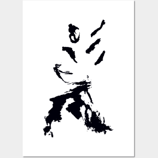 Aikido Figure - INK Brushpainting - Abstract Posters and Art